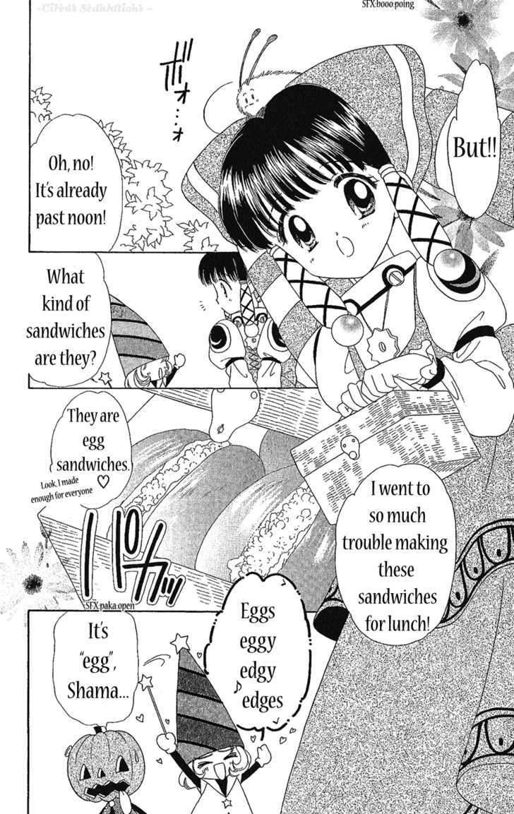 Zenmaijikake no Tina Chapter 4 page 10 - Chapter 4