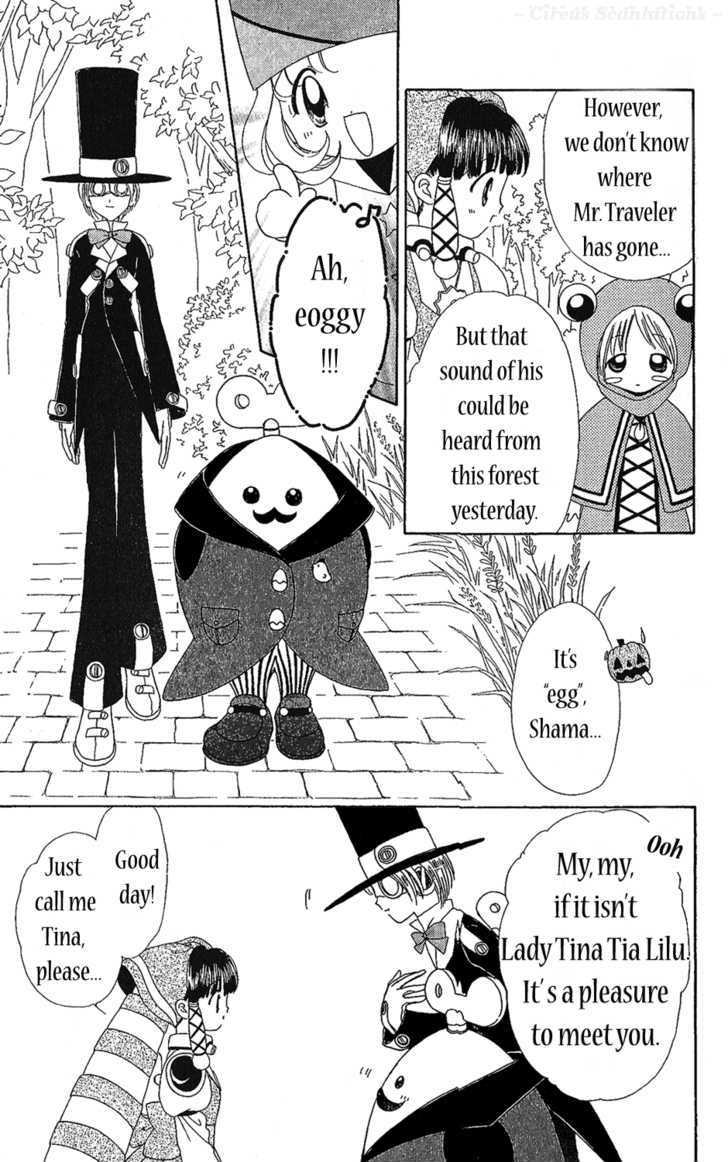 Zenmaijikake no Tina Chapter 4 page 11 - Chapter 4