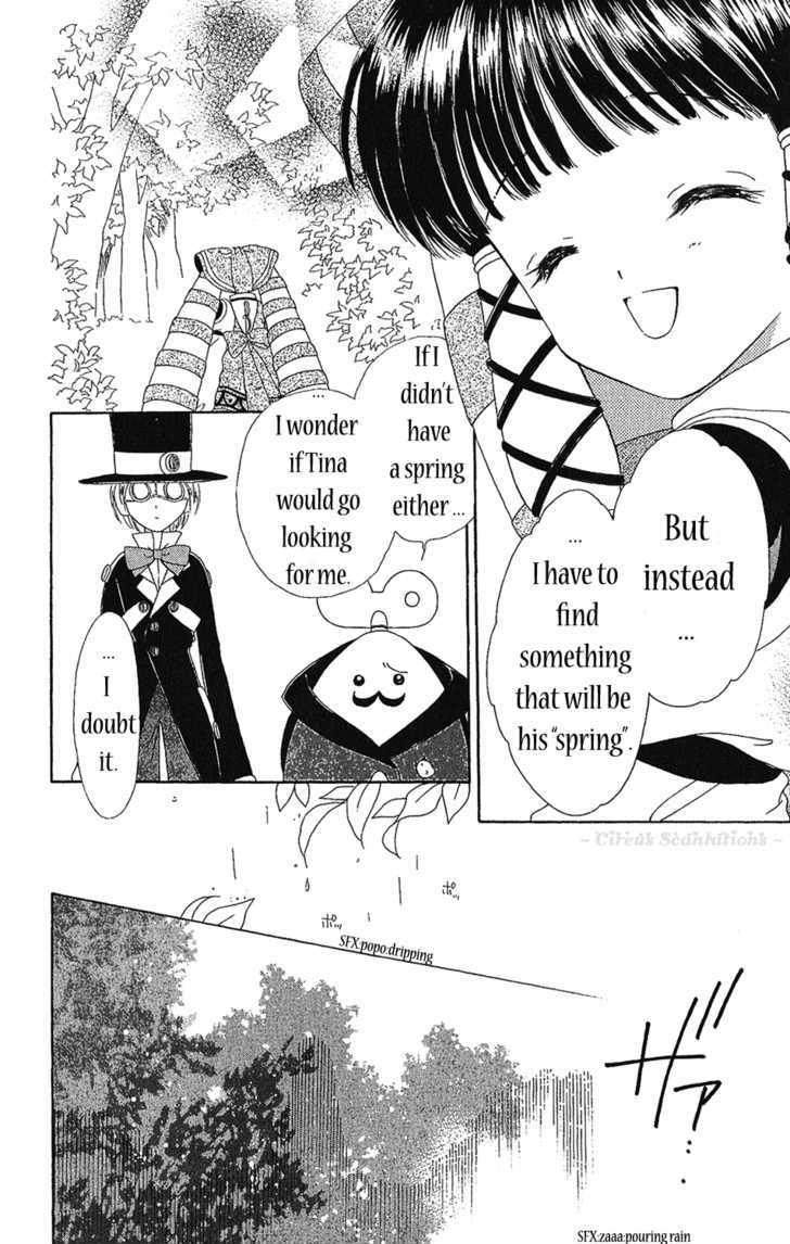 Zenmaijikake no Tina Chapter 4 page 14 - Chapter 4