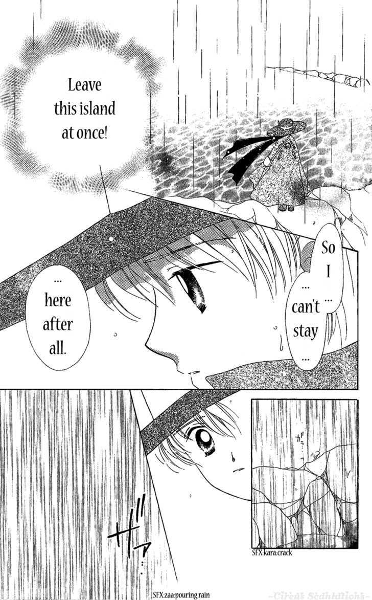 Zenmaijikake no Tina Chapter 4 page 15 - Chapter 4