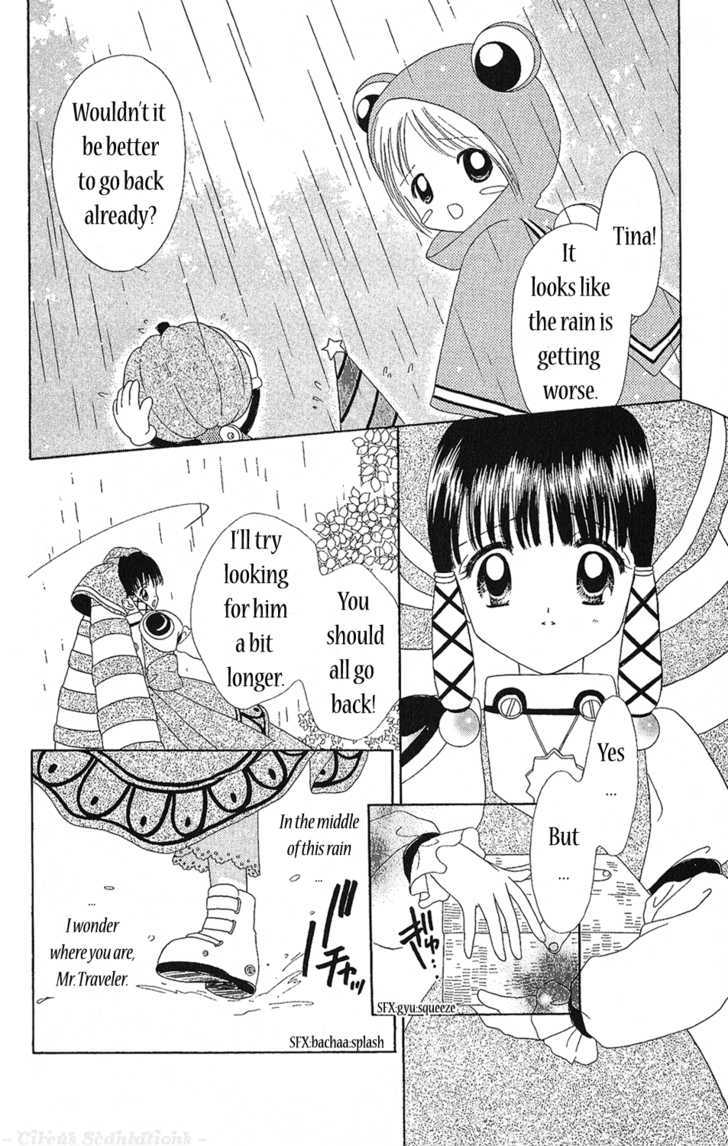 Zenmaijikake no Tina Chapter 4 page 16 - Chapter 4