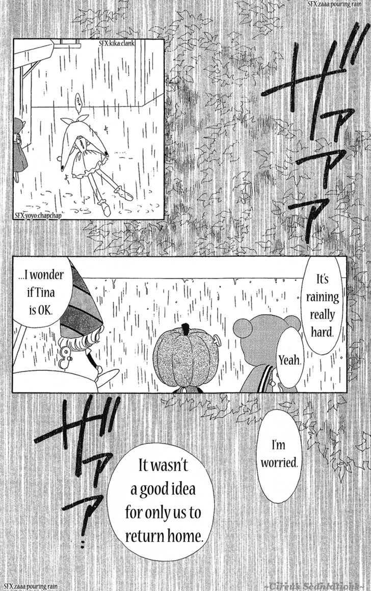 Zenmaijikake no Tina Chapter 4 page 20 - Chapter 4