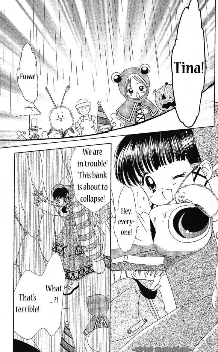 Zenmaijikake no Tina Chapter 4 page 25 - Chapter 4