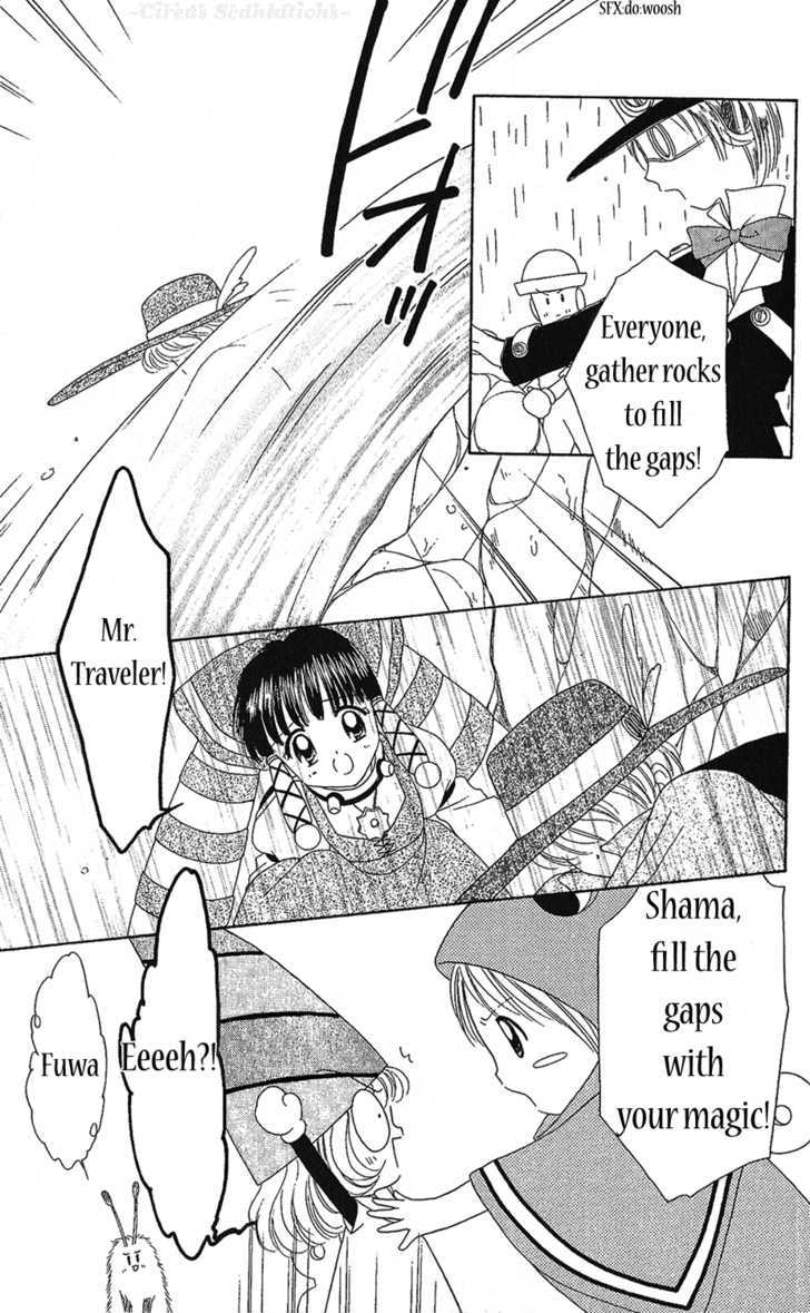 Zenmaijikake no Tina Chapter 4 page 27 - Chapter 4