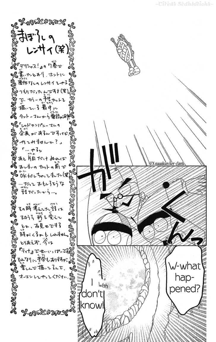 Zenmaijikake no Tina Chapter 4 page 29 - Chapter 4