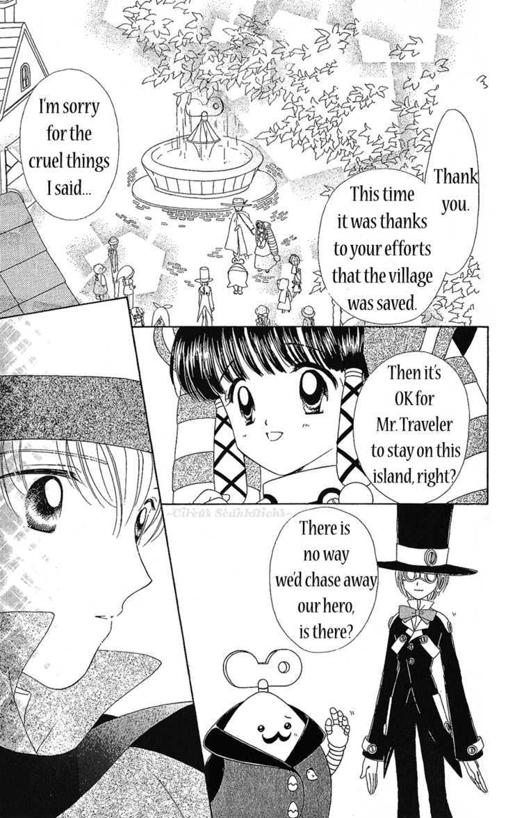 Zenmaijikake no Tina Chapter 4 page 33 - Chapter 4