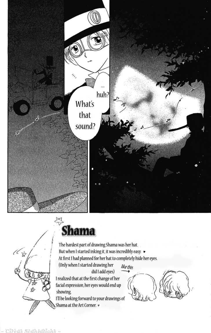 Zenmaijikake no Tina Chapter 4 page 6 - Chapter 4