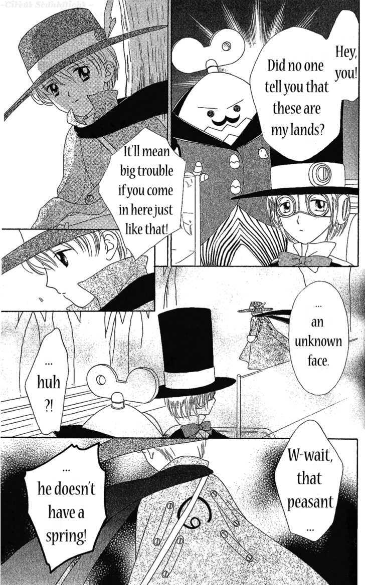 Zenmaijikake no Tina Chapter 4 page 7 - Chapter 4