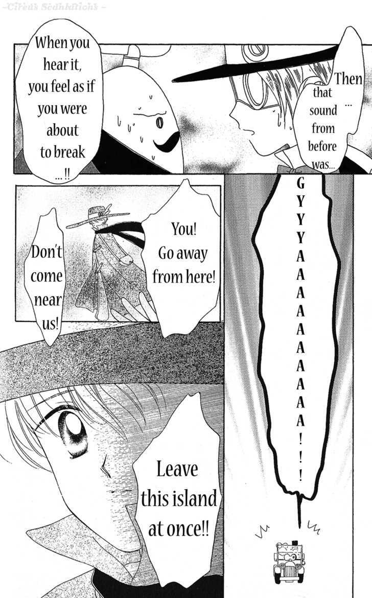 Zenmaijikake no Tina Chapter 4 page 8 - Chapter 4