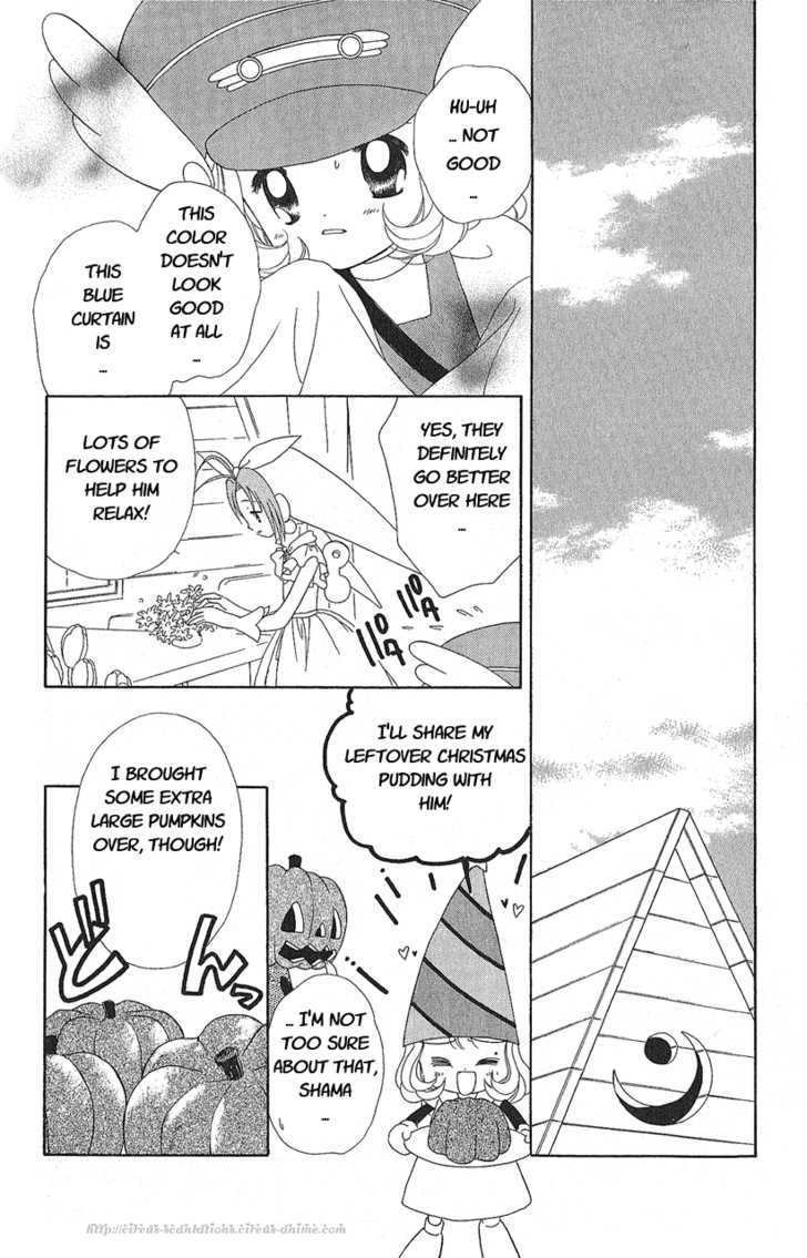 Zenmaijikake no Tina Chapter 5 page 15 - Chapter 5