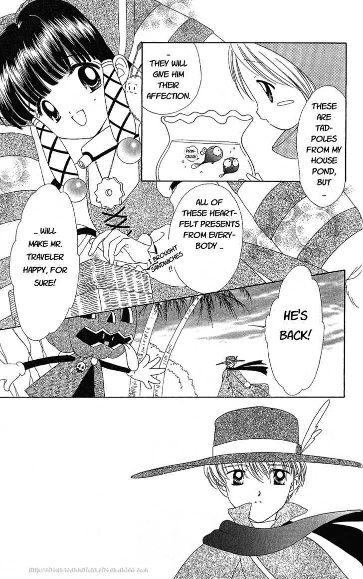 Zenmaijikake no Tina Chapter 5 page 16 - Chapter 5