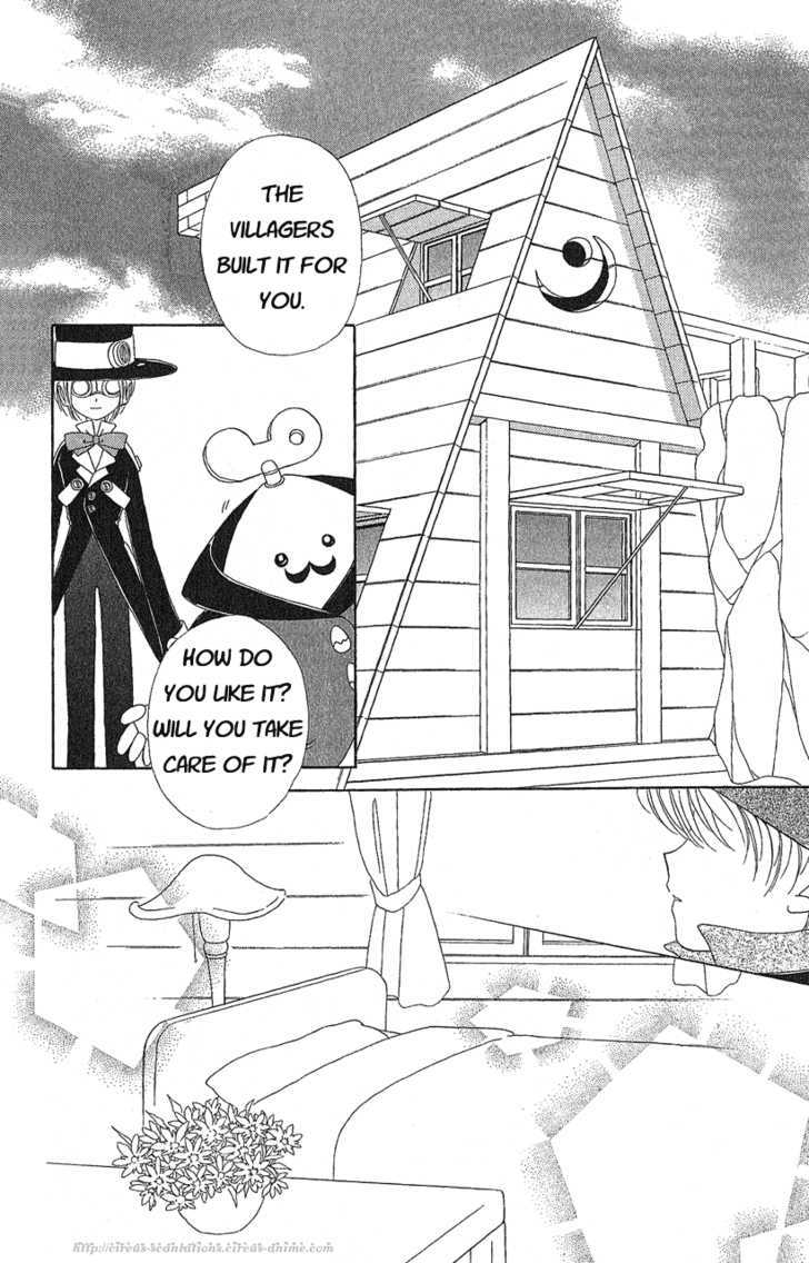 Zenmaijikake no Tina Chapter 5 page 17 - Chapter 5