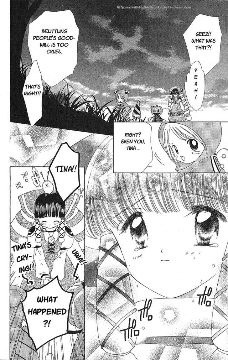 Zenmaijikake no Tina Chapter 5 page 19 - Chapter 5