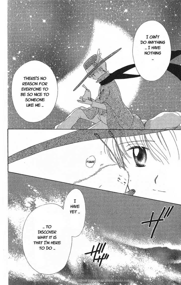 Zenmaijikake no Tina Chapter 5 page 23 - Chapter 5