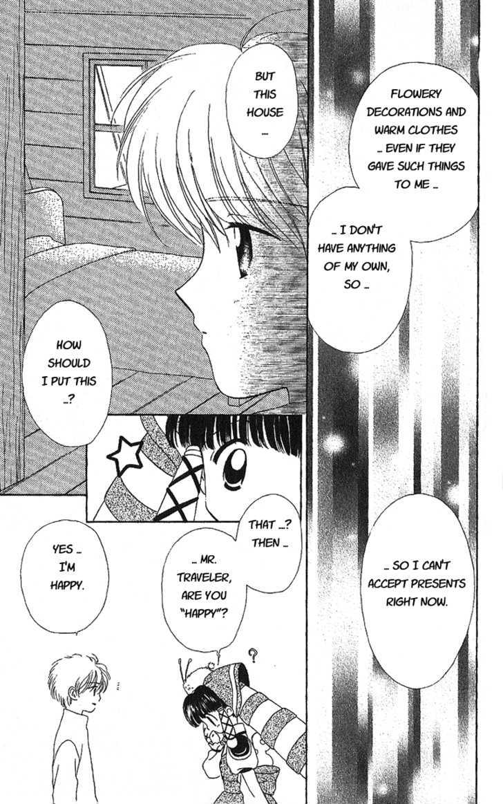 Zenmaijikake no Tina Chapter 5 page 26 - Chapter 5