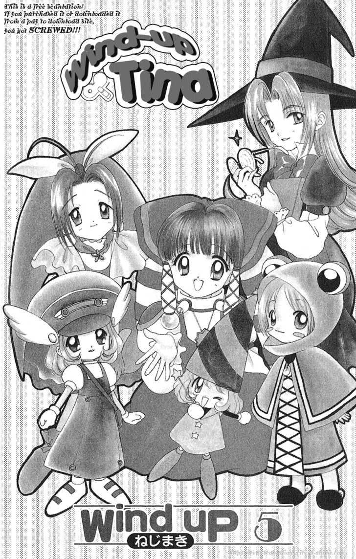 Zenmaijikake no Tina Chapter 5 page 3 - Chapter 5