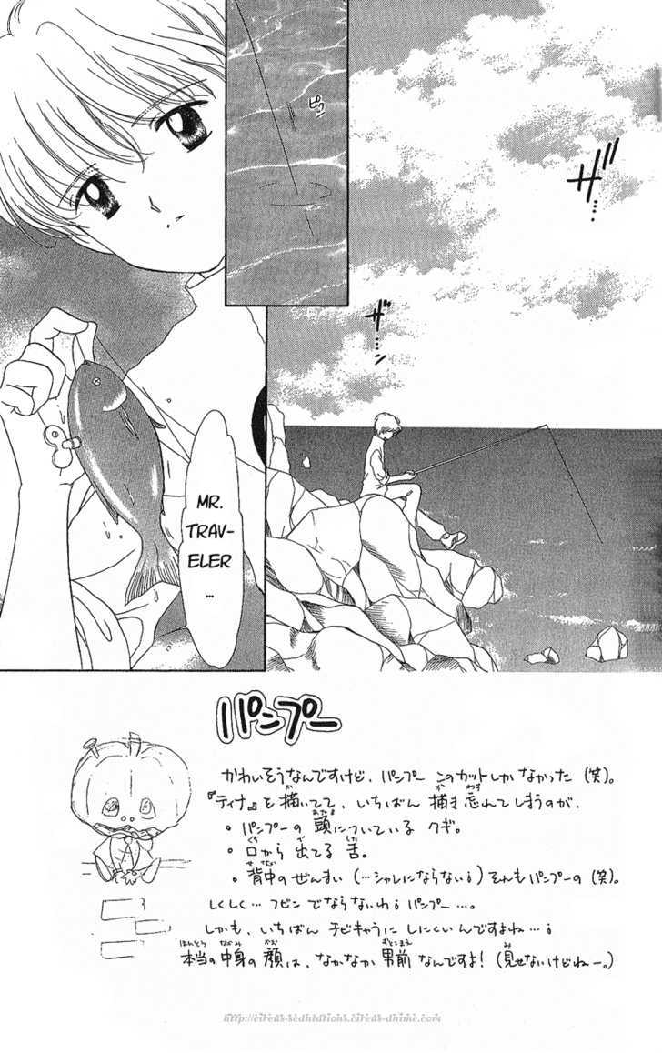 Zenmaijikake no Tina Chapter 5 page 4 - Chapter 5