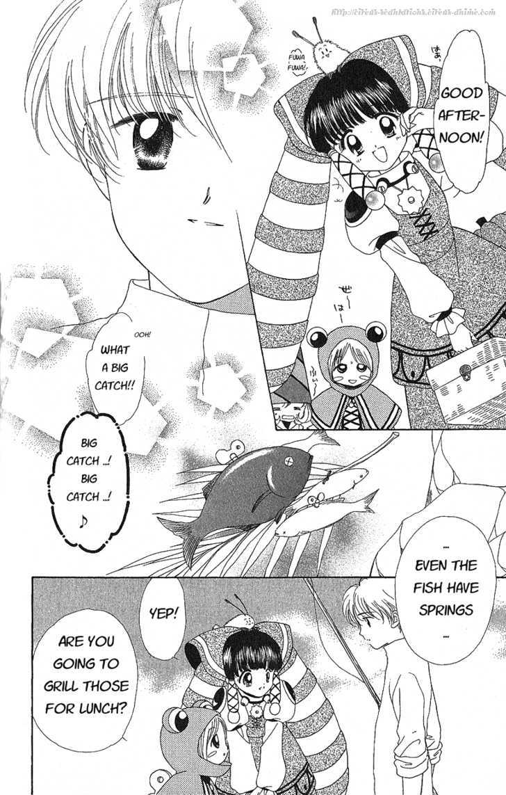 Zenmaijikake no Tina Chapter 5 page 5 - Chapter 5