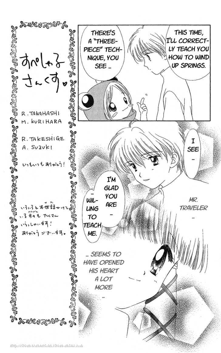 Zenmaijikake no Tina Chapter 5 page 6 - Chapter 5