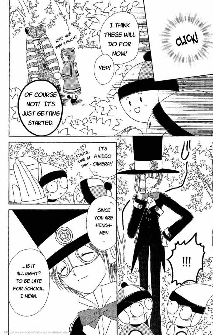 Zenmaijikake no Tina Chapter 6 page 12 - Chapter 6