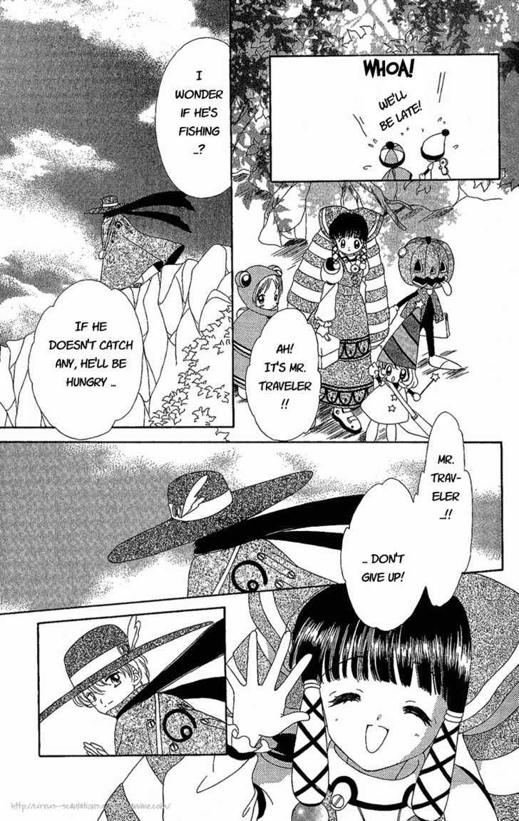 Zenmaijikake no Tina Chapter 6 page 13 - Chapter 6