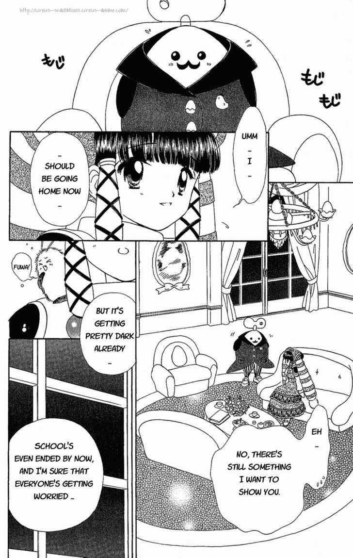 Zenmaijikake no Tina Chapter 6 page 20 - Chapter 6