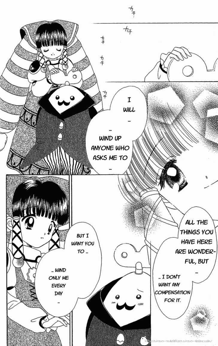 Zenmaijikake no Tina Chapter 6 page 24 - Chapter 6