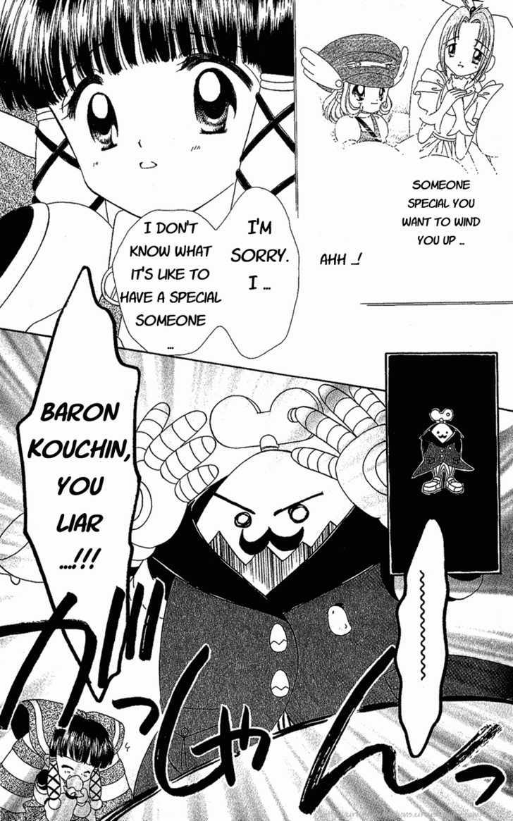 Zenmaijikake no Tina Chapter 6 page 25 - Chapter 6