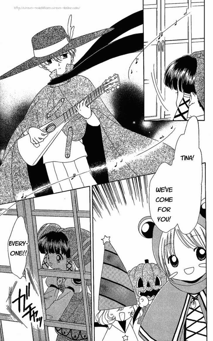 Zenmaijikake no Tina Chapter 6 page 27 - Chapter 6