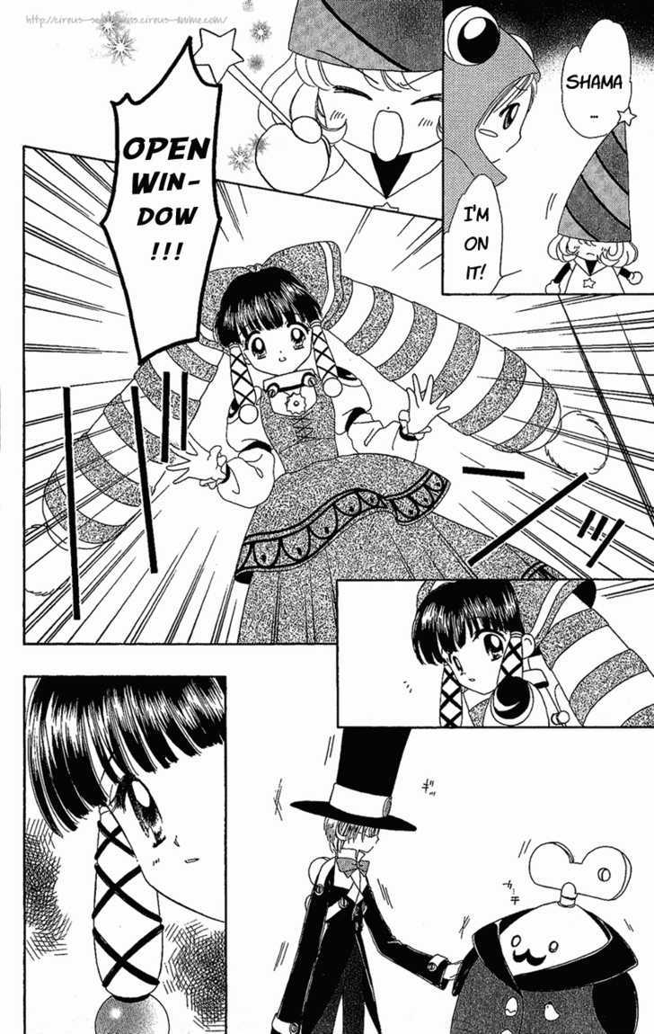 Zenmaijikake no Tina Chapter 6 page 28 - Chapter 6