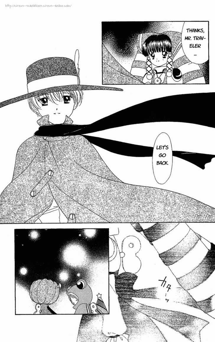 Zenmaijikake no Tina Chapter 6 page 31 - Chapter 6