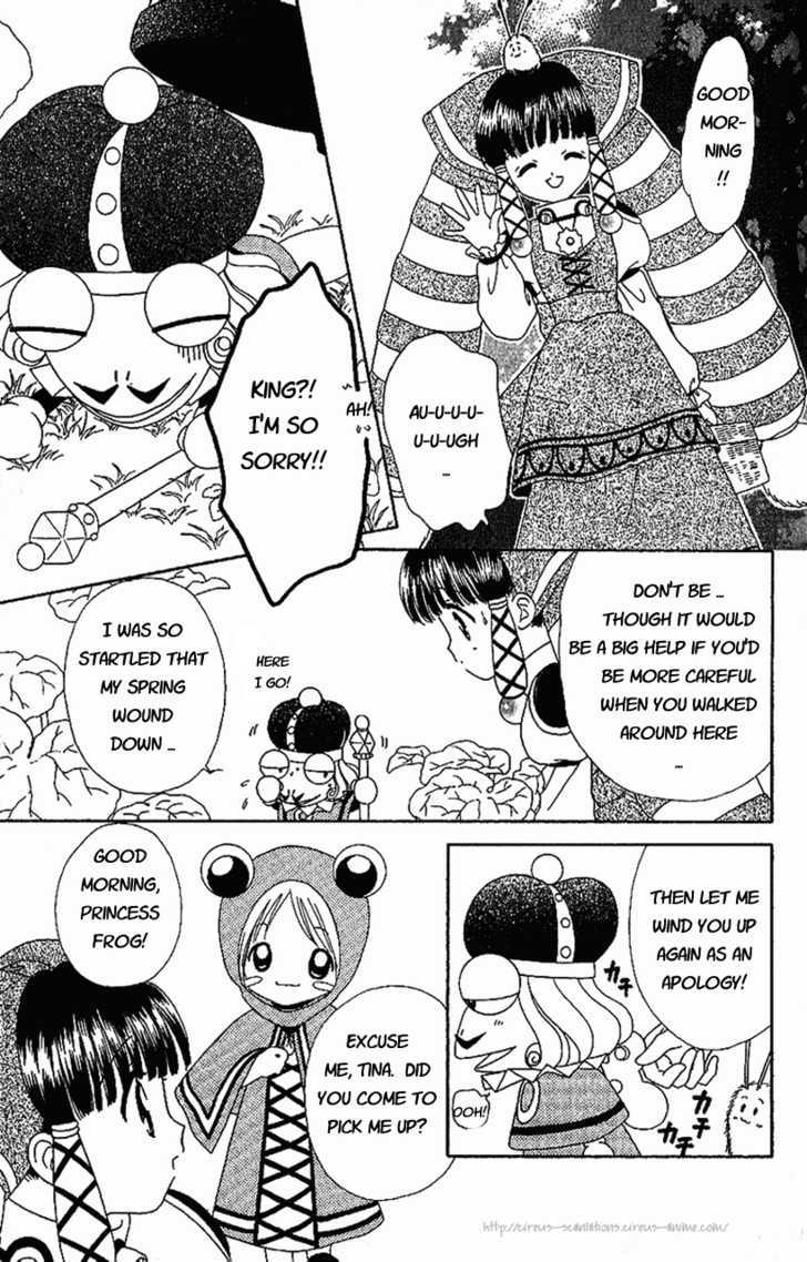 Zenmaijikake no Tina Chapter 6 page 7 - Chapter 6