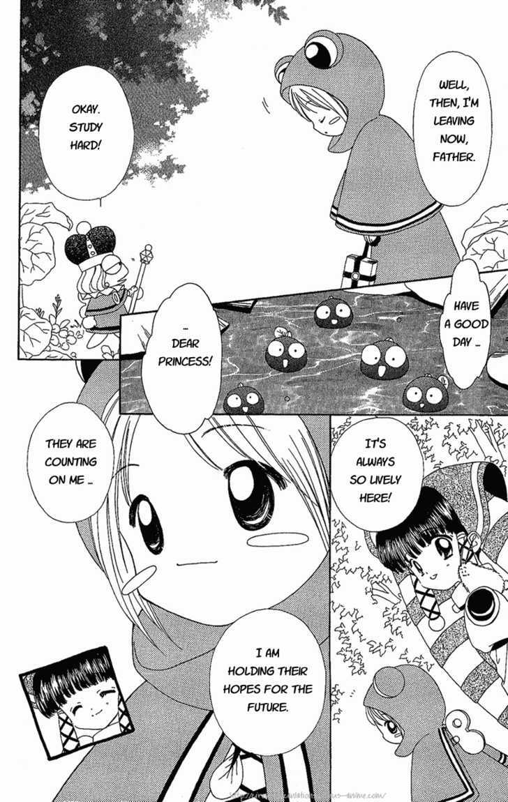 Zenmaijikake no Tina Chapter 6 page 8 - Chapter 6