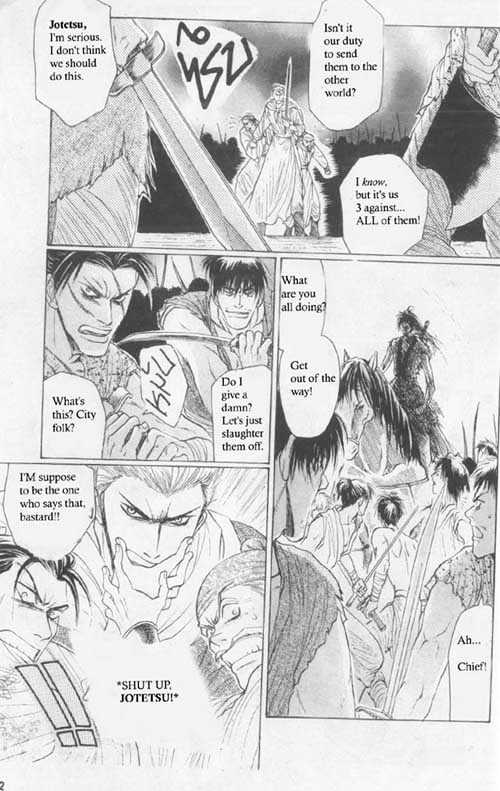 Zenmon no Tora Koumon no Okami Chapter 1 page 11 - Chapter 1