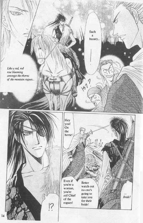 Zenmon no Tora Koumon no Okami Chapter 1 page 13 - Chapter 1