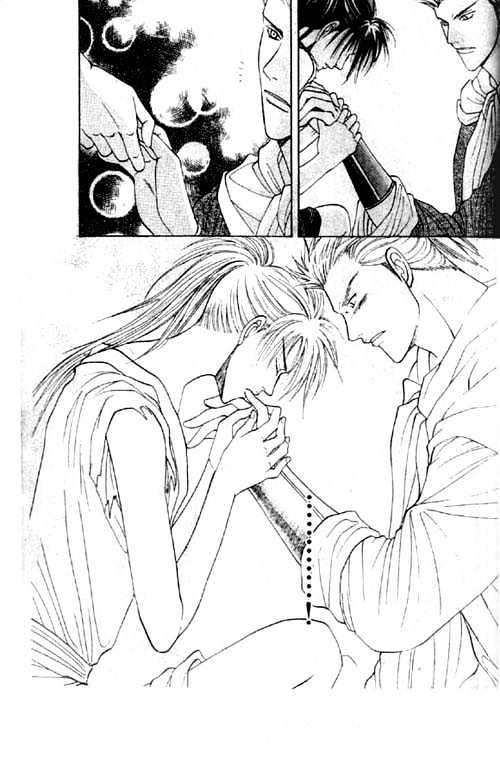 Zenmon no Tora Koumon no Okami Chapter 3 page 11 - Chapter 3