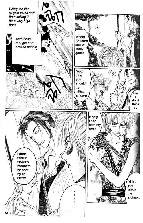 Zenmon no Tora Koumon no Okami Chapter 3 page 15 - Chapter 3
