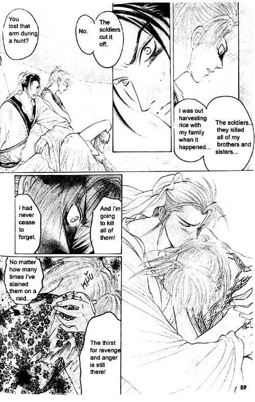 Zenmon no Tora Koumon no Okami Chapter 3 page 16 - Chapter 3