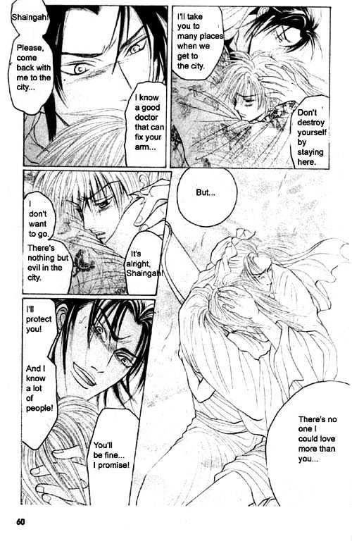 Zenmon no Tora Koumon no Okami Chapter 3 page 17 - Chapter 3