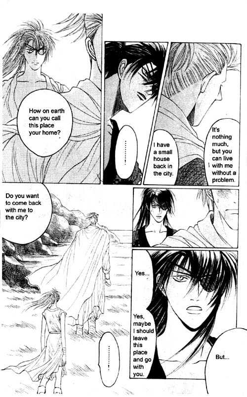 Zenmon no Tora Koumon no Okami Chapter 3 page 19 - Chapter 3