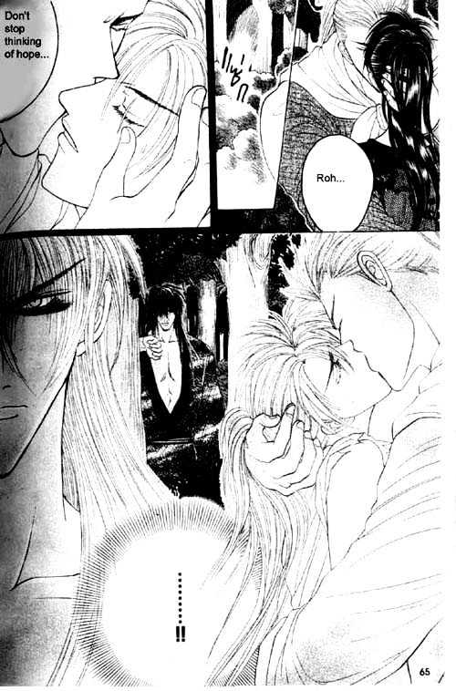 Zenmon no Tora Koumon no Okami Chapter 3 page 22 - Chapter 3