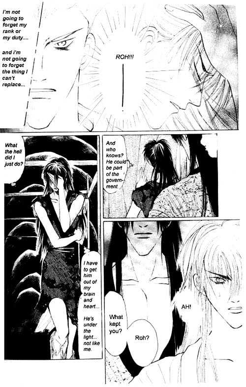 Zenmon no Tora Koumon no Okami Chapter 3 page 26 - Chapter 3