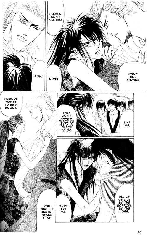 Zenmon no Tora Koumon no Okami Chapter 4 page 10 - Chapter 4