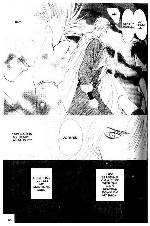 Zenmon no Tora Koumon no Okami Chapter 4 page 13 - Chapter 4