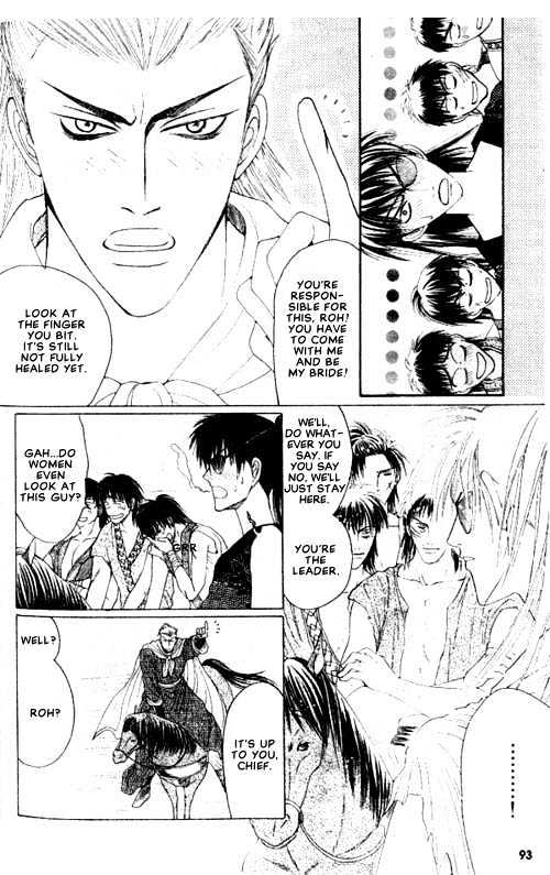 Zenmon no Tora Koumon no Okami Chapter 4 page 18 - Chapter 4