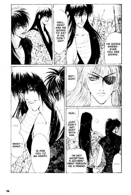 Zenmon no Tora Koumon no Okami Chapter 4 page 19 - Chapter 4