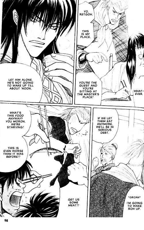 Zenmon no Tora Koumon no Okami Chapter 4 page 23 - Chapter 4
