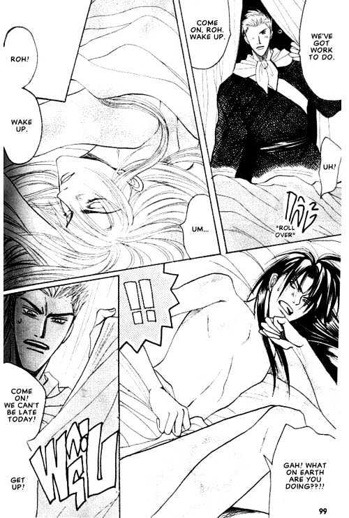 Zenmon no Tora Koumon no Okami Chapter 4 page 24 - Chapter 4