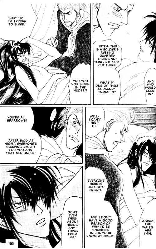 Zenmon no Tora Koumon no Okami Chapter 4 page 25 - Chapter 4