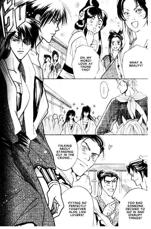 Zenmon no Tora Koumon no Okami Chapter 4 page 28 - Chapter 4